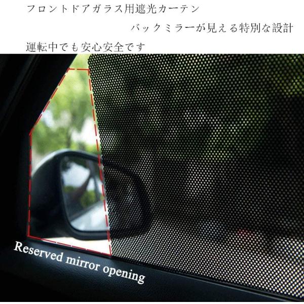Ruiyaボルボ Volvo Xc60 1代目 対応 車用サンシェード 車窓日よけ 紫外線対 Uvカット 簡単着脱 カーシェード 遮光 人気の製品 断熱