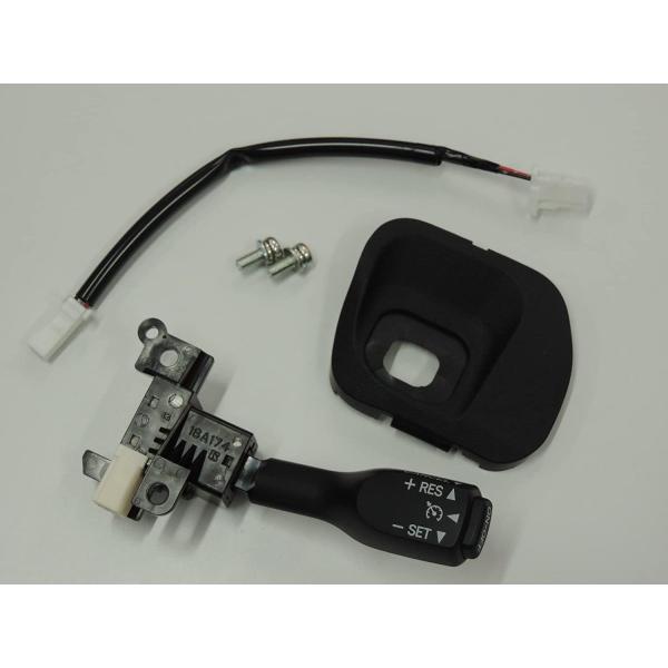 25 Off トヨタ自動車 Toyota アクア 追加ハーネスと取付説明書付き Aqua 正規国内純正クルーズコントロールセット