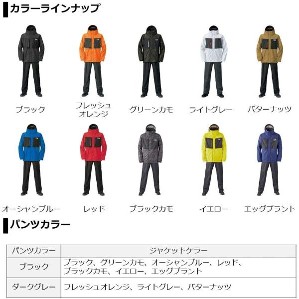 直販正規品 ダイワ Daiwa レインスーツ レインマックス グリーンカモ L Dr フェリーチェボイス セール中 正規品 Talla Tn