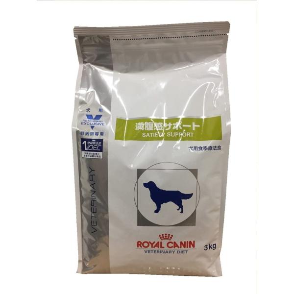 セット買いロイヤルカナン 療法食 満腹感サポート 期間限定で特別価格 犬用 ドライ 3kg O ドッグフード ライト Amp ユリナリー S