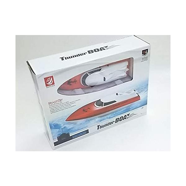 Heyuanrc Speed Shipラジコンボート船 Thunder サンダー オレンジ Supersport Tn