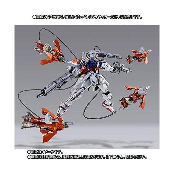 Metal Build ガンバレルストライカー Www Arilab Com Tr Index Php