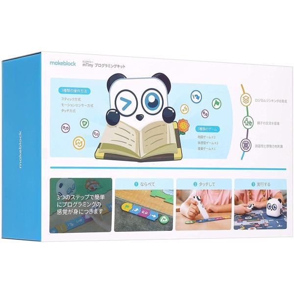 Makeblock Mtiny エムタイニー プログラミングキット 知育玩具 Pc 世界の人気ブランド スマホなしで遊べる日本正規代理店品