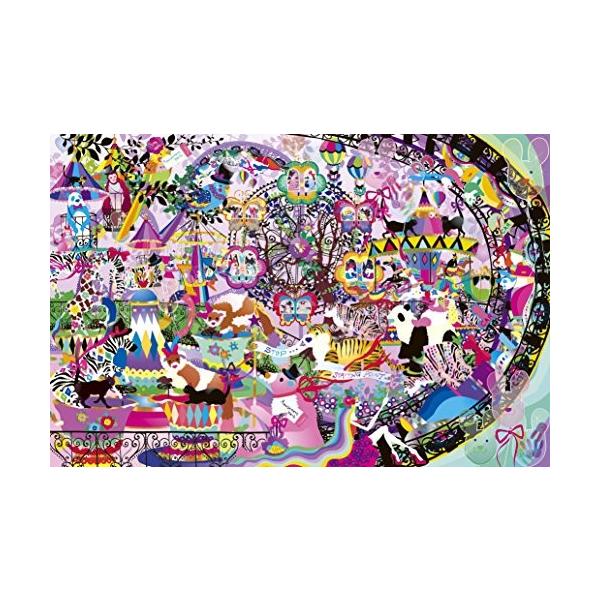 1500ピース ジグソーパズル ホラグチカヨ 人気激安 パズルの達人 50x75cm くるくる回る日々の中で スモールピース