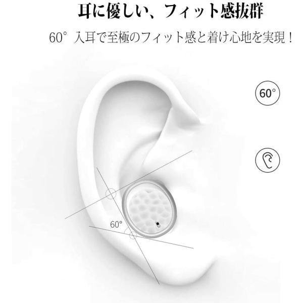 Padmate Tempo T5 Bluetooth5 0 ワイヤレスイヤホン イヤホン ノイズキャンセリング 自動ペアリング 自動on