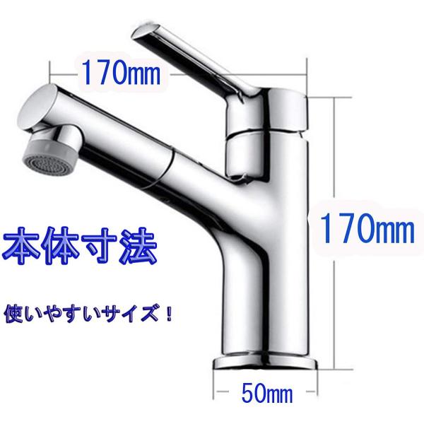ラフマトーン 混合水栓 水道蛇口 キッチンシャワー混合栓 価格 送 混合水栓シングルレバー混合栓キッチン蛇口水栓壁付きシンク水栓 シングルレバー