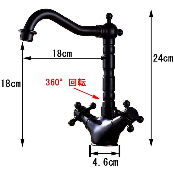 Sk62 キッチン 洗面用 アンティーク 混合水栓 2ハンドル ブラック 手洗いボウル 洗面台 手洗い鉢 蛇口 取 水道 ロング水栓 レトロ 希少