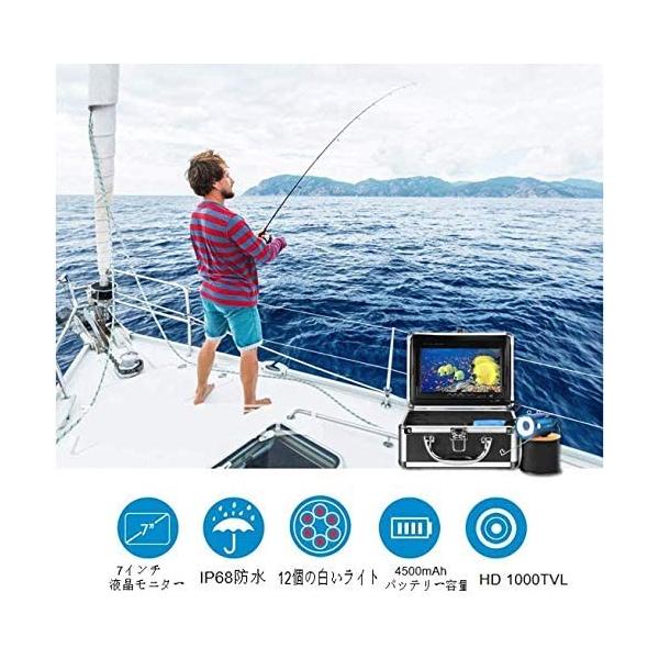 水中釣りカメラ魚群探知機ポータブルフィッシングギアホワイトライトledライトhd Hd可視性カラーディスプレイ内蔵4500mahバッテリー防 大注目