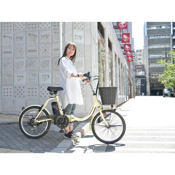 20インチ 自転車 横幅