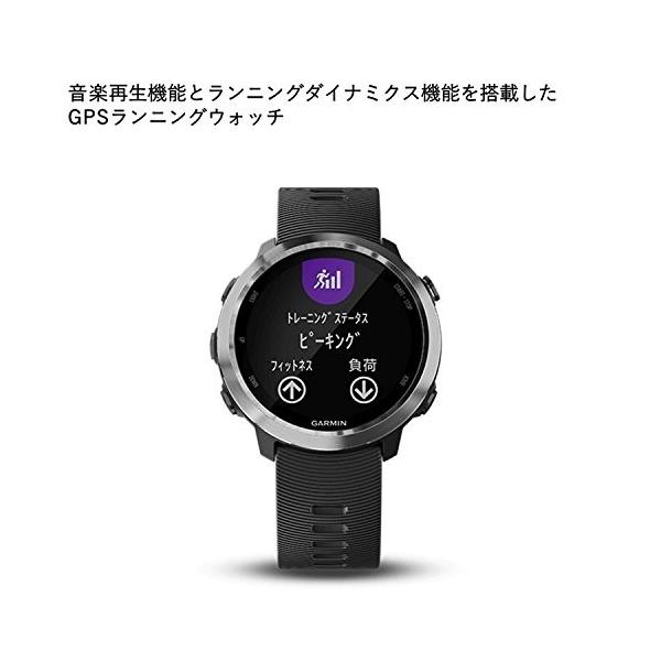 Garmin ガーミン 645 その他の競技種目 Gpsランニングウォッチ Black 音楽再生機能 日本正規品 645 Foreathlete 音楽再生機能 Music 活動量計 Kjb フェリーチェボイス 正規販売店