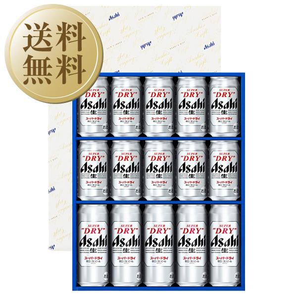 スーパードライ 送料無料 ビール ギフト アサヒ 缶ビールセット AS-4G