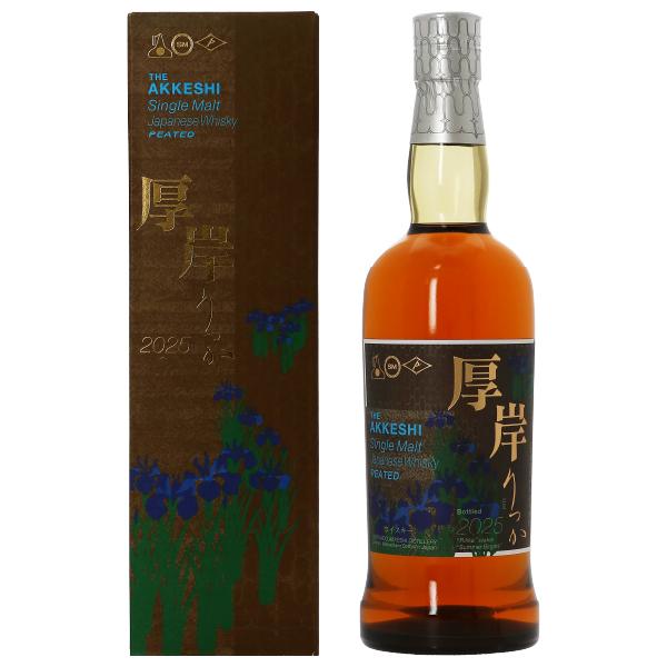 [箱無し]厚岸ウイスキー　立夏 箱無し]厚岸ウイスキー 立夏 【公式通販】