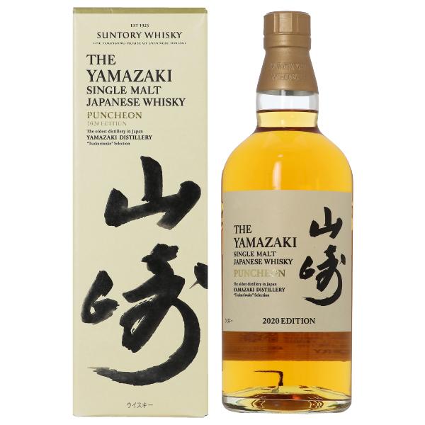 サントリー 山崎 パンチョン 2020 EDITION 700ml 箱付き未開栓 サントリー シングルモルトウイスキー 山崎 ウイスキー パンチョン
