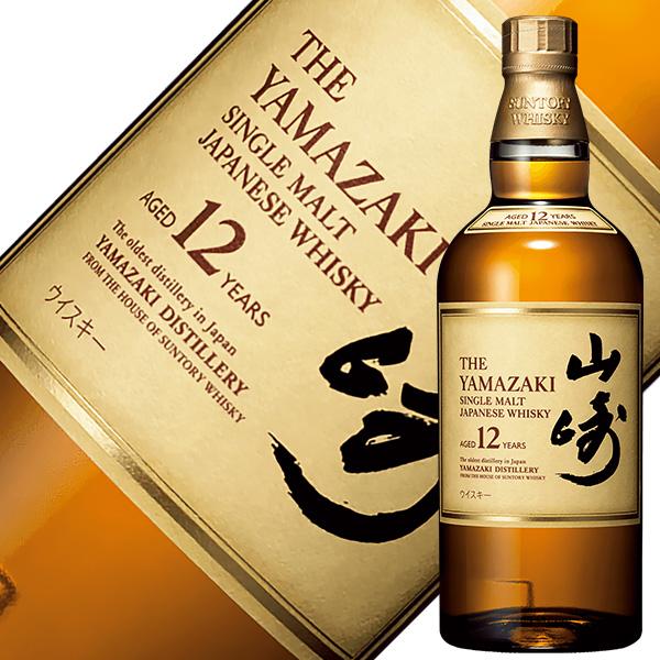 サントリー 山崎 12年 750ml 43% サントリー シングルモルトウイスキー 山崎 ウイスキー 12年 43度 正規