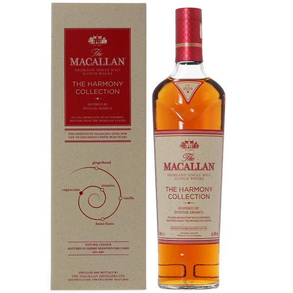 ザ・マッカラン ザ マッカラン ハーモニーコレクション インテンス