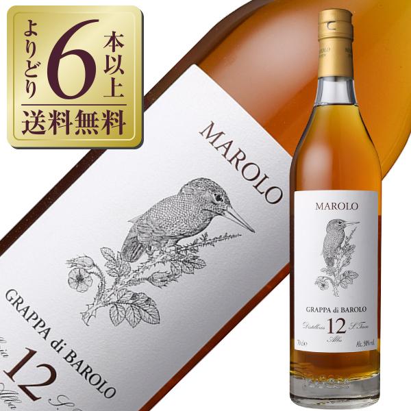 よりどり6本以上送料無料