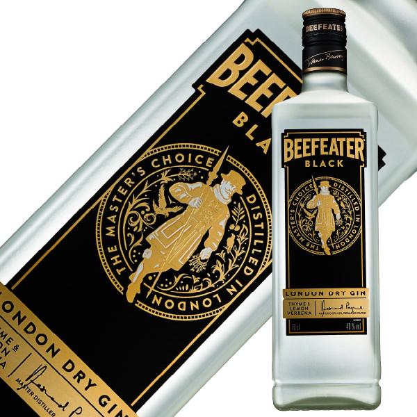 ビーフィーター ブラック 2本セット ビーフィーターブラックのジン