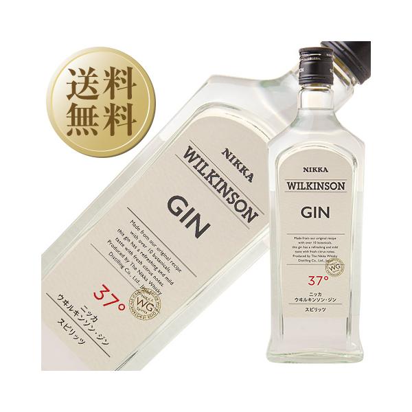 送料無料注文件数が大幅に増えるセール時等は、配送が遅れる場合があります。当店からの「ご注文確認メール」にて出荷予定日をお知らせいたします。