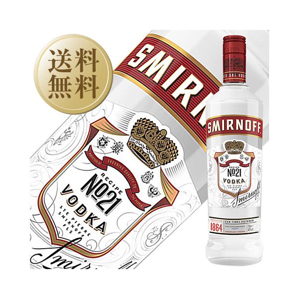 送料無料注文件数が大幅に増えるセール時等は、配送が遅れる場合があります。当店からの「ご注文確認メール」にて出荷予定日をお知らせいたします。