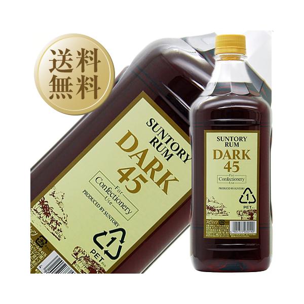 送料無料 ペット注文件数が大幅に増えるセール時等は、配送が遅れる場合があります。当店からの「ご注文確認メール」にて出荷予定日をお知らせいたします。