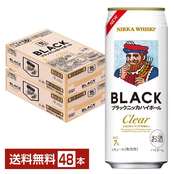 ブラックニッカ ハイボール クリア 500ml 48缶 ブラックニッカ アサヒ ブラックニッカクリア ハイボール 500ml 缶 24