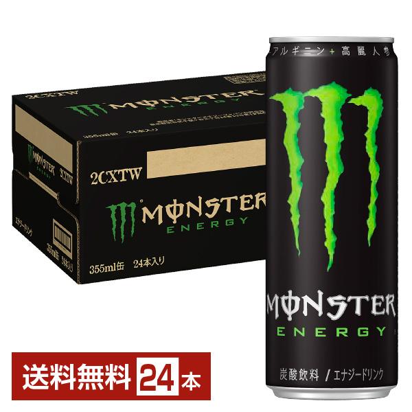 MONSTER ENERGY 355ml缶 24本入り MONSTER ENERGY（モンスターエナジー） アサヒ 355ml 缶 24本 1ケース
