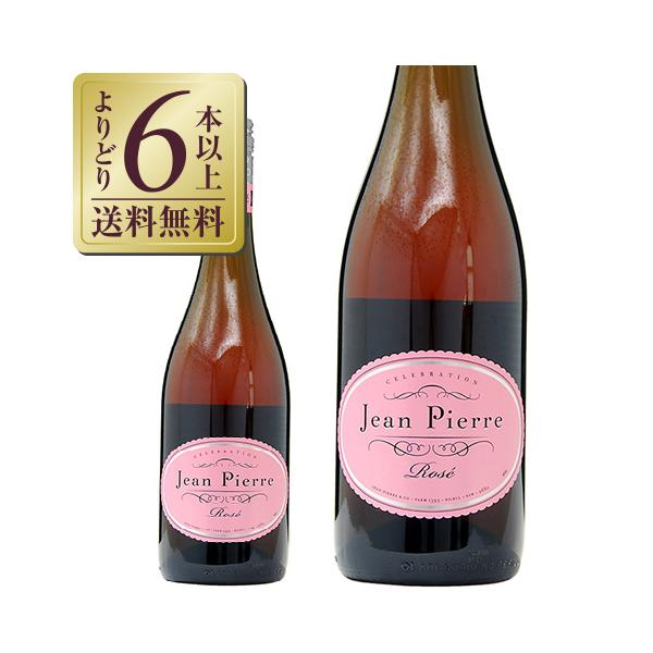ロゼワイン オーストラリア デ ボルトリ ジャンピエール ロゼ 750ml