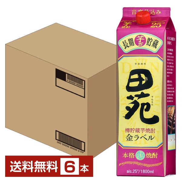 [Release date: January 27, 2026]【01/27入荷予定】送料無料 包装不可 他商品と同梱不可 クール便不可 田苑酒造 金ラベル 芋焼酎 いも焼酎 パック注文件数が大幅に増えるセール時等は、配送が遅れる場合があり...