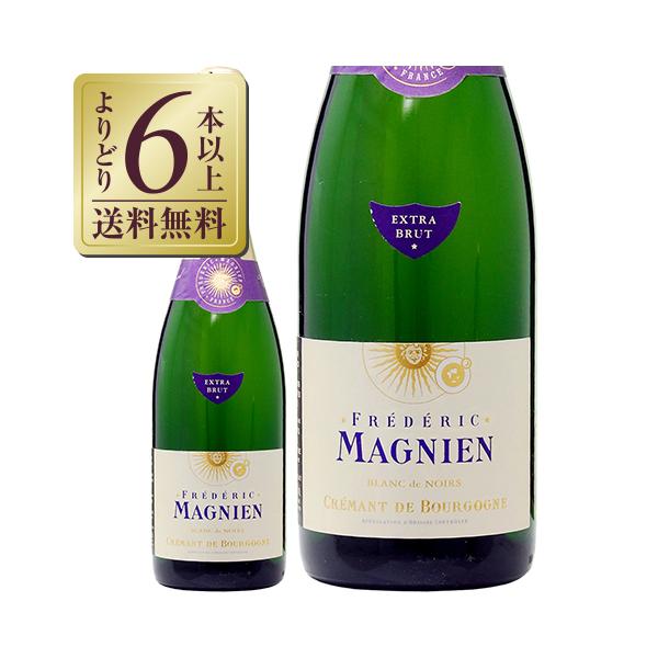 スパークリングワイン フランス フレデリック マニャン クレマン ド