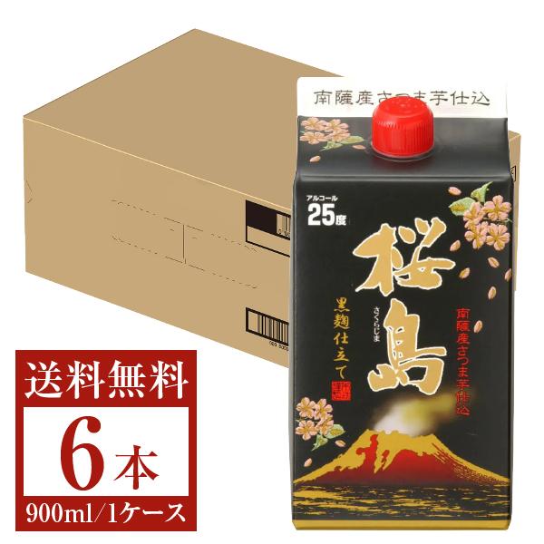 桜島 本坊酒造 黒麹仕立て 25度 紙パック 900ml 6本 1ケース 芋焼酎