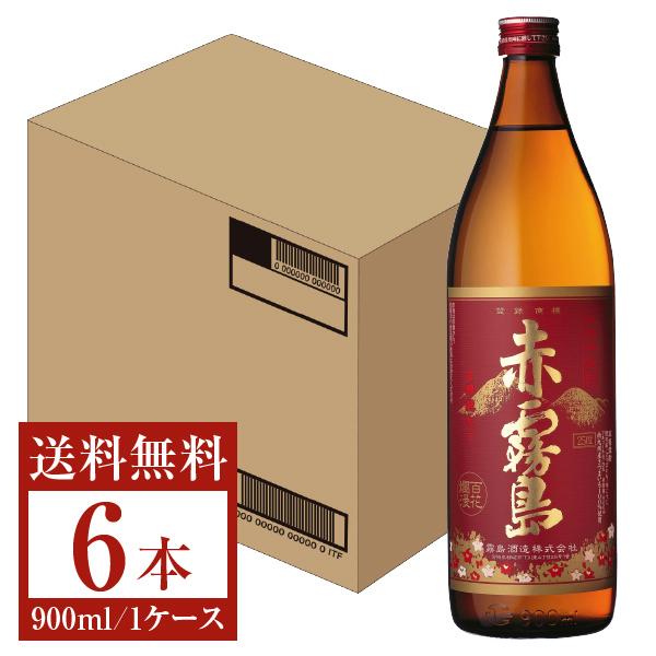 他サイト： 霧島酒造 赤霧島 芋焼酎 25度 瓶 900ml 6本 1ケース 焼酎 宮崎の商品画像