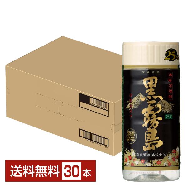 黒霧島 霧島酒造 25度 200ml ペットボトル 30本 1ケース 焼酎 宮崎