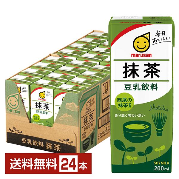 他サイト： マルサン 豆乳飲料 抹茶 200ml 紙パック 24本 1ケース 送料無料の商品画像