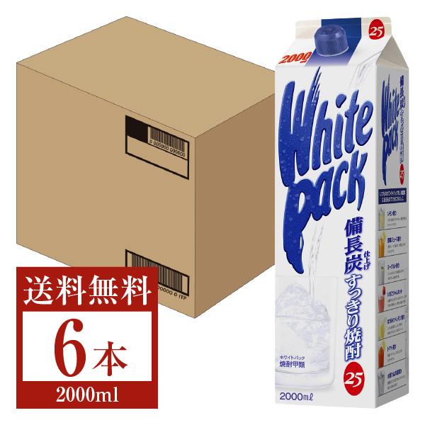 送料無料 包装不可 他商品と同梱不可 クール便不可注文件数が大幅に増えるセール時等は、配送が遅れる場合があります。当店からの「ご注文確認メール」にて出荷予定日をお知らせいたします。