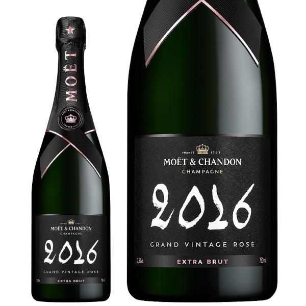 MOET & CHANDON グランヴィンテージ 2023 750ml 飲料・酒 MOET & CHANDON グランヴィンテージ 2023 750ml