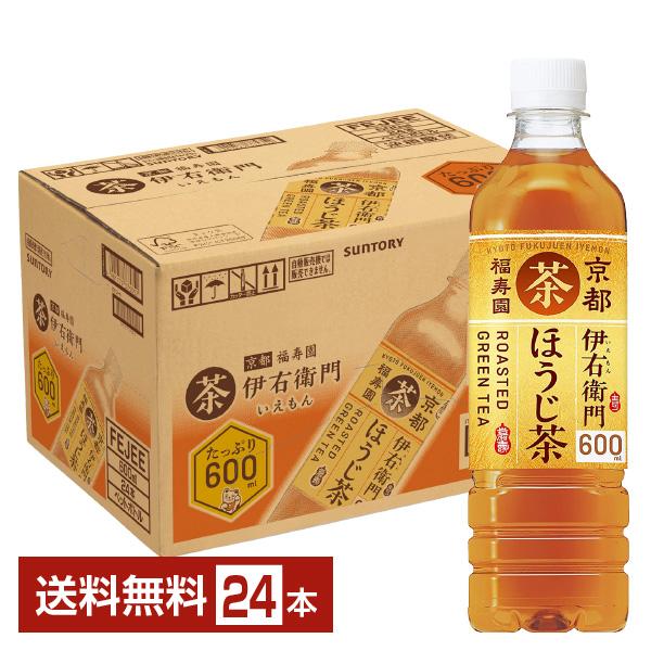 他サイト： サントリー 緑茶 伊右衛門 焙じ茶 600ml ペットボトル 24本 1ケース 送料無料の商品画像