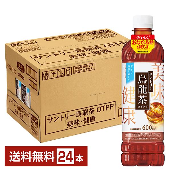 他サイト： 機能性表示食品 サントリー 烏龍茶 600ml ペットボトル 24本 1ケース 送料無料の商品画像