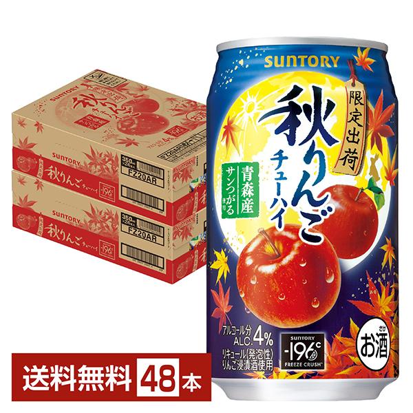 RYOU様【Father’s Day】✕１缶　❮6月7日～9日発送❯ RYOU様【Father's Day】✕1缶 ❮6月7日～9日発送❯