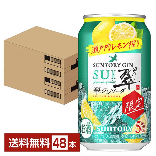 レモンティー Amazon.co.jp: 名糖産業 レモンティー 3P ×10個 : 食品・飲料・お酒