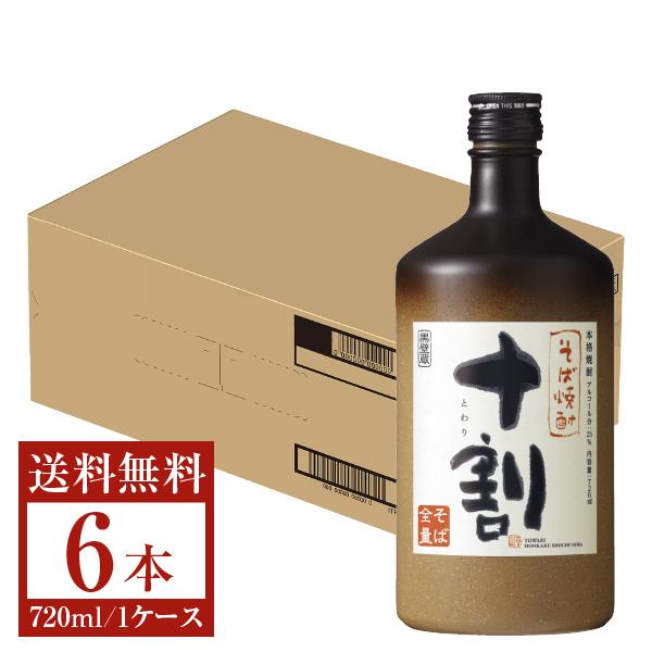 宝酒造 寶 宝焼酎 本格そば焼酎 十割（とわり）そば全量 25度 瓶 720ml×6本 1ケース 蕎麦焼酎 宮崎
