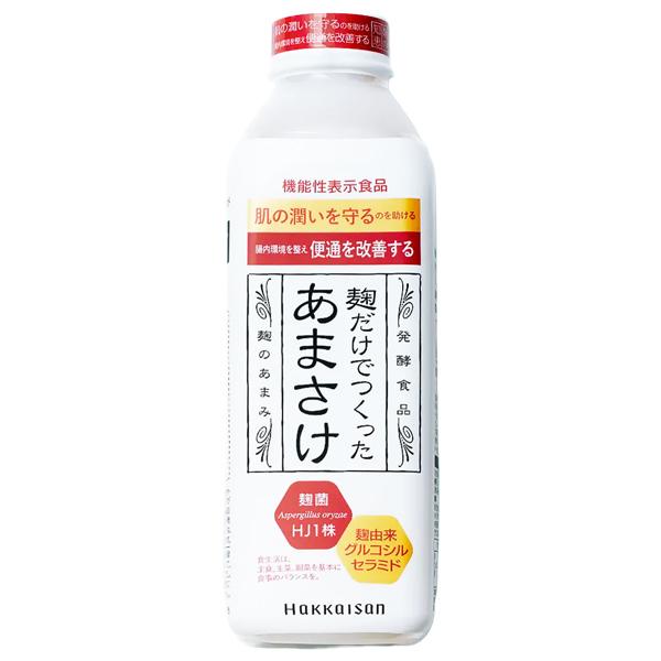 甘酒 八海山 HAKKAISAN 発酵食品 麹だけでつくったあまさけ （あま酒） 八海醸造 機能性表示食品 825g 要クール便
