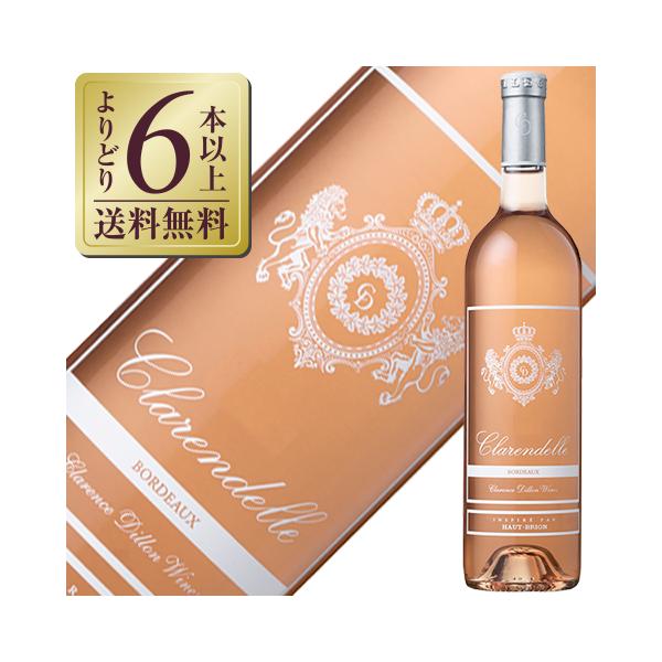 ロゼワイン フランス ボルドー クラレンドル ロゼ 2023 750ml