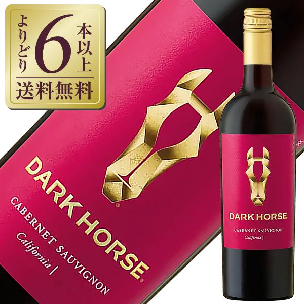 赤ワイン アメリカ カリフォルニア ダークホース カベルネ ソーヴィニヨン 2020 750ml :1-dh-cs:フェリシティー ビアウォーター - 通販 - Yahoo!ショッピング 赤ワイン アメリカ カリフォルニア ダークホース カベルネ ソーヴィニヨン 2020 750ml :1-dh-cs:フェリシティー ビアウォーター - 通販 - Yahoo!ショッピング