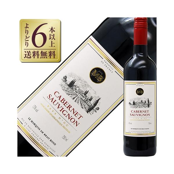 よりどり6本以上送料無料 ＠ビール・洋酒 ＠ワイン ＠赤ワイン ＠フランス ＠ラングドック・ルーション ＠ミディアムボディ ＠辛口 ＠カベルネ・ソーヴィニヨン