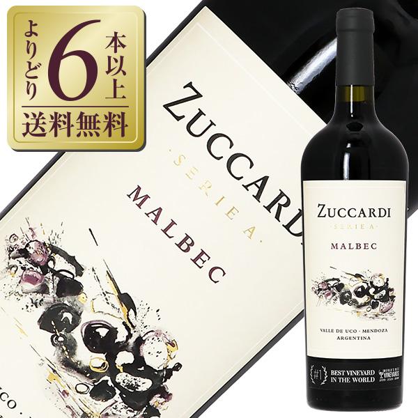 Rutini Wines コレクション マルベック 2023 専用ボックス付 Rutini