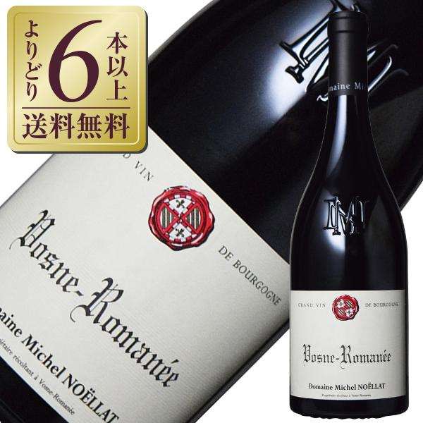 ドメーヌ ミッシェル グロ シャンボール ミュジニー 16 750ml 赤ワイン Chambolle Musigny Domaine Michel Gros 特価キャンペーン
