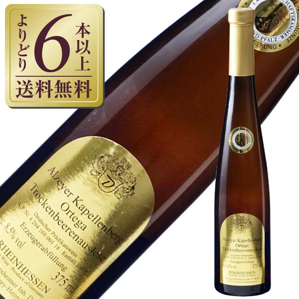 白ワイン ドイツ ハーフ ハインフリート デクスハイマー