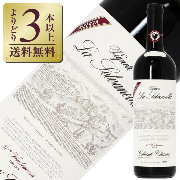 赤ワイン イタリア メリーニ ラ セルヴァネッラ キャンティ