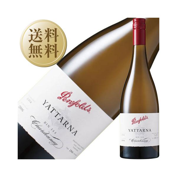 ペンフォールズ 白ワイン オーストラリア ヤッターナ シャルドネ 2019