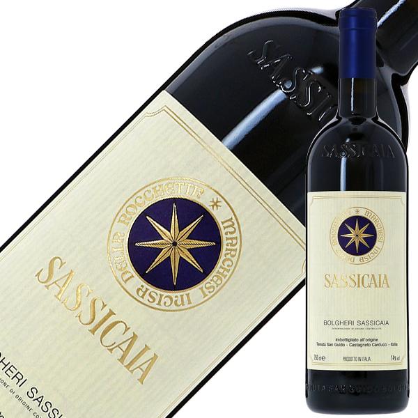 サッシカイア（テヌータ・サン・グイド）2017年 750ml　イタリア　赤ワイン　税込1本価格